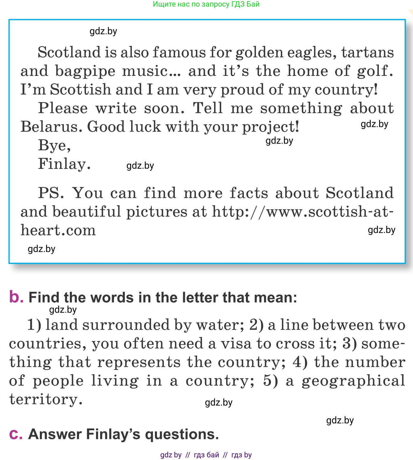 Английский язык (english), 6 класс Учебник, авторы: Демченко Наталья Валентиновна, Севрюкова Татьяна Юрьевна, Юхнель Наталья Валентиновна, Наумова Елена Георгиевна, Рыбалко О Н, Манешина А В, Маслёнченко Н А, издательство Вышэйшая школа, Минск, 2018, красного цвета, Часть 2, страница 6, номер 3, Условие (продолжение 2)