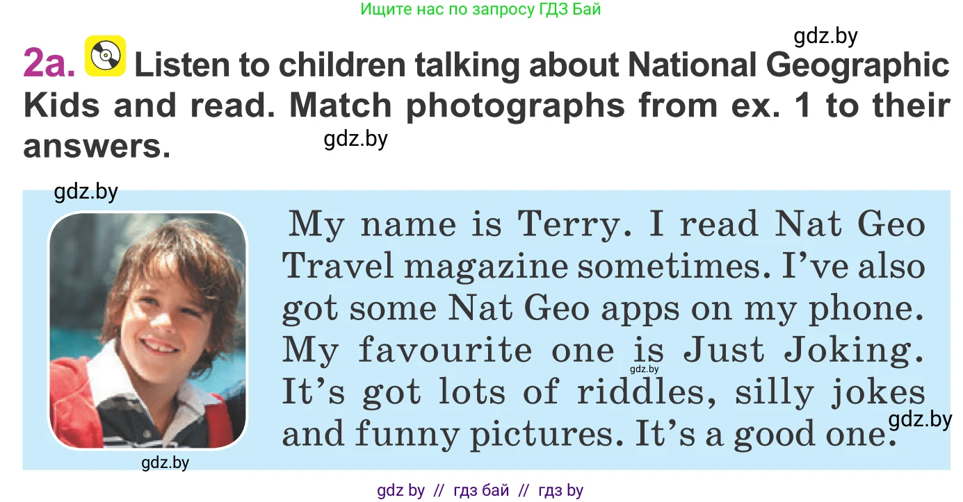 Английский язык (english), 6 класс Учебник, авторы: Демченко Наталья Валентиновна, Севрюкова Татьяна Юрьевна, Юхнель Наталья Валентиновна, Наумова Елена Георгиевна, Рыбалко О Н, Манешина А В, Маслёнченко Н А, издательство Вышэйшая школа, Минск, 2018, красного цвета, Часть 2, страница 39, номер 2, Условие