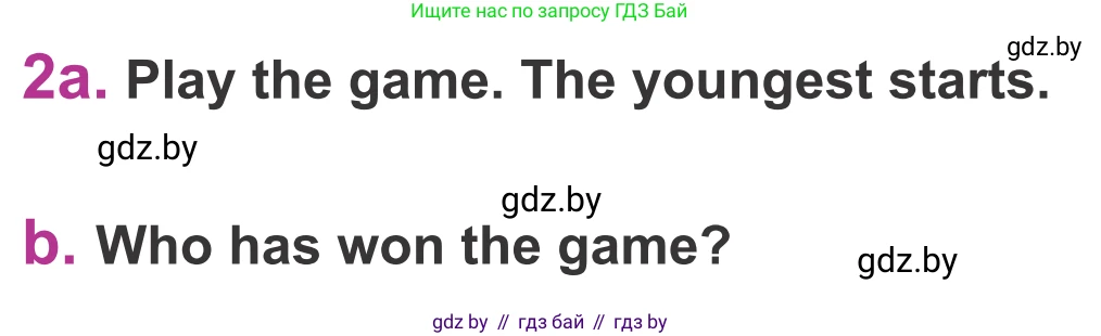Английский язык (english), 6 класс Учебник, авторы: Демченко Наталья Валентиновна, Севрюкова Татьяна Юрьевна, Юхнель Наталья Валентиновна, Наумова Елена Георгиевна, Рыбалко О Н, Манешина А В, Маслёнченко Н А, издательство Вышэйшая школа, Минск, 2018, красного цвета, Часть 2, страница 42, номер 2, Условие