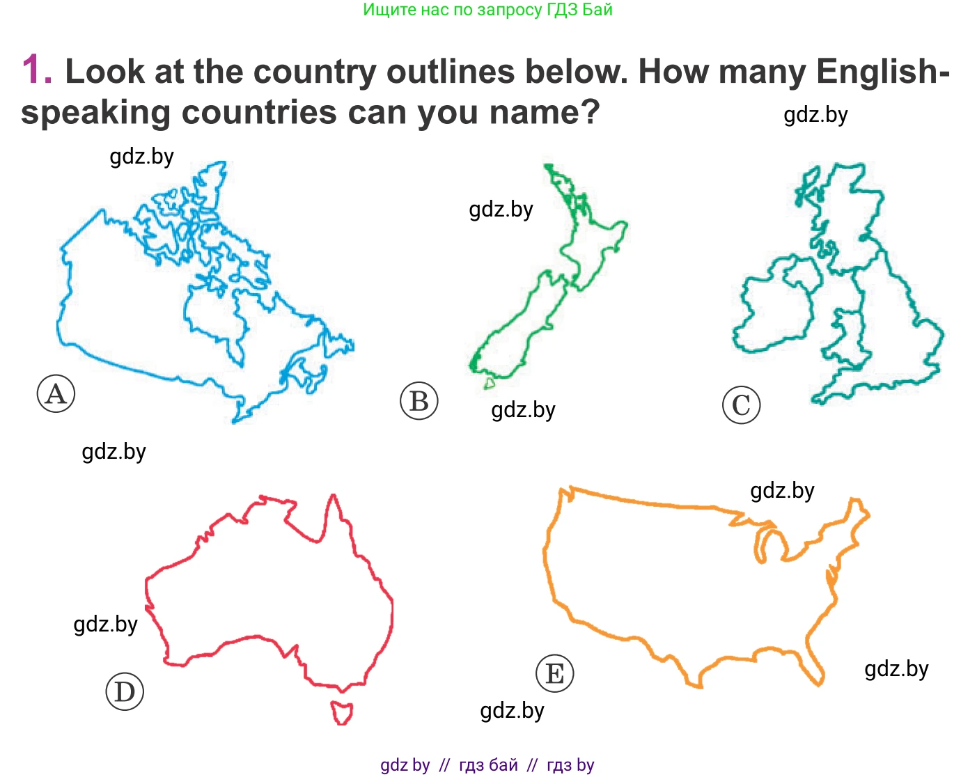 Английский язык (english), 6 класс Учебник, авторы: Демченко Наталья Валентиновна, Севрюкова Татьяна Юрьевна, Юхнель Наталья Валентиновна, Наумова Елена Георгиевна, Рыбалко О Н, Манешина А В, Маслёнченко Н А, издательство Вышэйшая школа, Минск, 2018, красного цвета, Часть 2, страница 9, номер 1, Условие