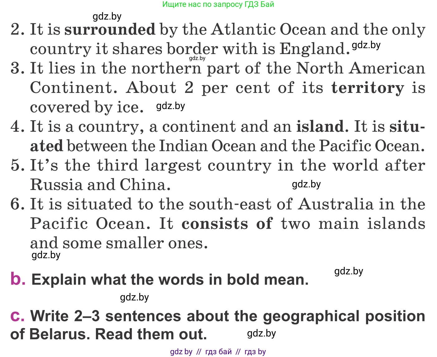 Английский язык (english), 6 класс Учебник, авторы: Демченко Наталья Валентиновна, Севрюкова Татьяна Юрьевна, Юхнель Наталья Валентиновна, Наумова Елена Георгиевна, Рыбалко О Н, Манешина А В, Маслёнченко Н А, издательство Вышэйшая школа, Минск, 2018, красного цвета, Часть 2, страница 9, номер 2, Условие (продолжение 2)