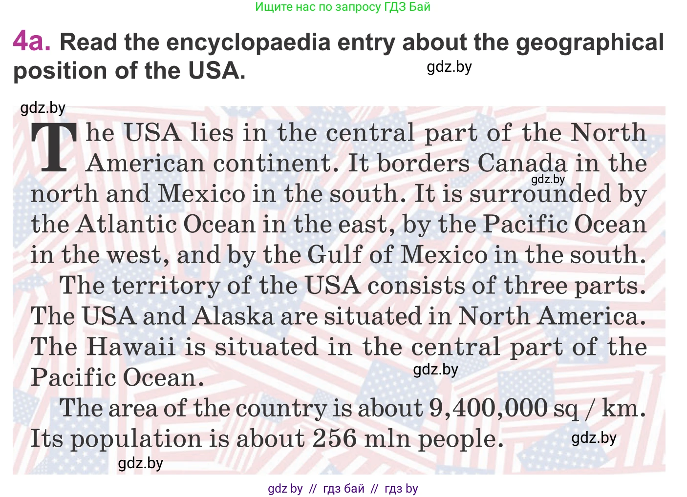 Английский язык (english), 6 класс Учебник, авторы: Демченко Наталья Валентиновна, Севрюкова Татьяна Юрьевна, Юхнель Наталья Валентиновна, Наумова Елена Георгиевна, Рыбалко О Н, Манешина А В, Маслёнченко Н А, издательство Вышэйшая школа, Минск, 2018, красного цвета, Часть 2, страница 10, номер 4, Условие