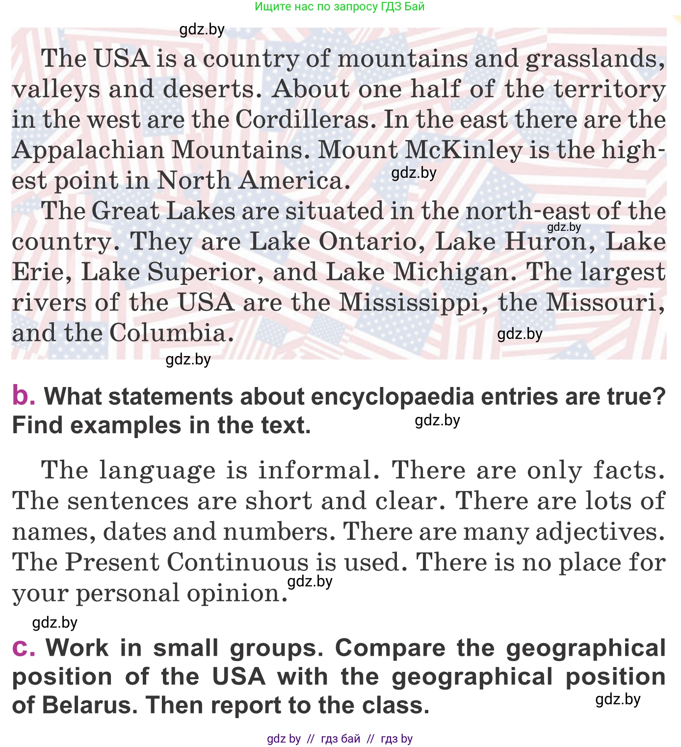 Английский язык (english), 6 класс Учебник, авторы: Демченко Наталья Валентиновна, Севрюкова Татьяна Юрьевна, Юхнель Наталья Валентиновна, Наумова Елена Георгиевна, Рыбалко О Н, Манешина А В, Маслёнченко Н А, издательство Вышэйшая школа, Минск, 2018, красного цвета, Часть 2, страница 10, номер 4, Условие (продолжение 2)