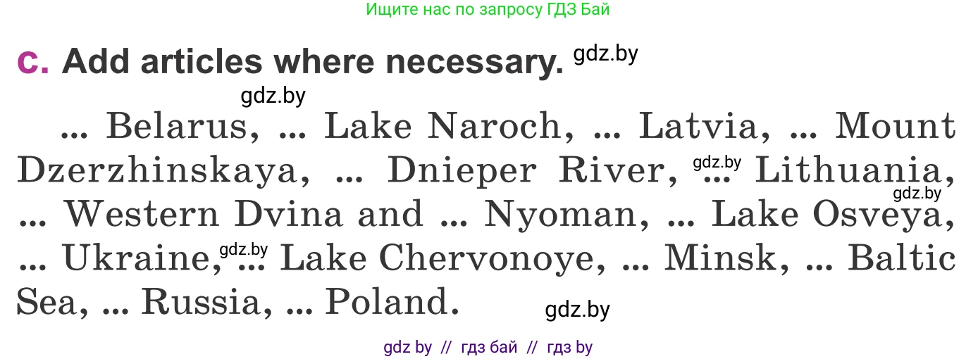 Английский язык (english), 6 класс Учебник, авторы: Демченко Наталья Валентиновна, Севрюкова Татьяна Юрьевна, Юхнель Наталья Валентиновна, Наумова Елена Георгиевна, Рыбалко О Н, Манешина А В, Маслёнченко Н А, издательство Вышэйшая школа, Минск, 2018, красного цвета, Часть 2, страница 11, номер 5, Условие (продолжение 2)
