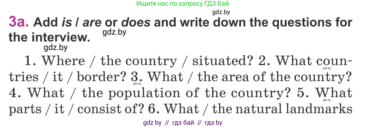 Английский язык (english), 6 класс Учебник, авторы: Демченко Наталья Валентиновна, Севрюкова Татьяна Юрьевна, Юхнель Наталья Валентиновна, Наумова Елена Георгиевна, Рыбалко О Н, Манешина А В, Маслёнченко Н А, издательство Вышэйшая школа, Минск, 2018, красного цвета, Часть 2, страница 18, номер 3, Условие