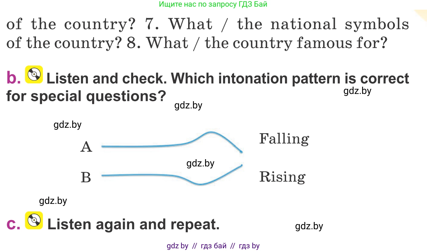 Английский язык (english), 6 класс Учебник, авторы: Демченко Наталья Валентиновна, Севрюкова Татьяна Юрьевна, Юхнель Наталья Валентиновна, Наумова Елена Георгиевна, Рыбалко О Н, Манешина А В, Маслёнченко Н А, издательство Вышэйшая школа, Минск, 2018, красного цвета, Часть 2, страница 18, номер 3, Условие (продолжение 2)
