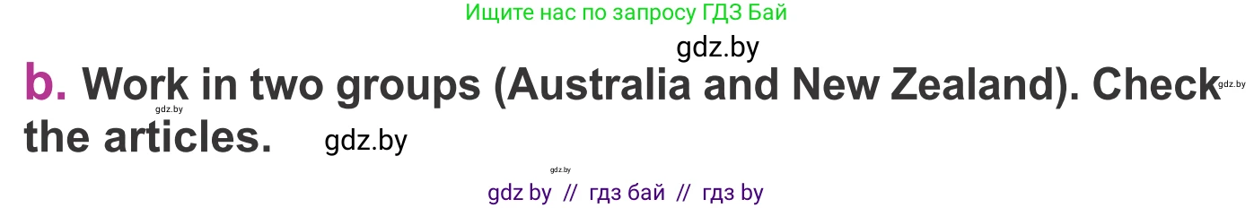 Английский язык (english), 6 класс Учебник, авторы: Демченко Наталья Валентиновна, Севрюкова Татьяна Юрьевна, Юхнель Наталья Валентиновна, Наумова Елена Георгиевна, Рыбалко О Н, Манешина А В, Маслёнченко Н А, издательство Вышэйшая школа, Минск, 2018, красного цвета, Часть 2, страница 19, номер 5, Условие (продолжение 2)