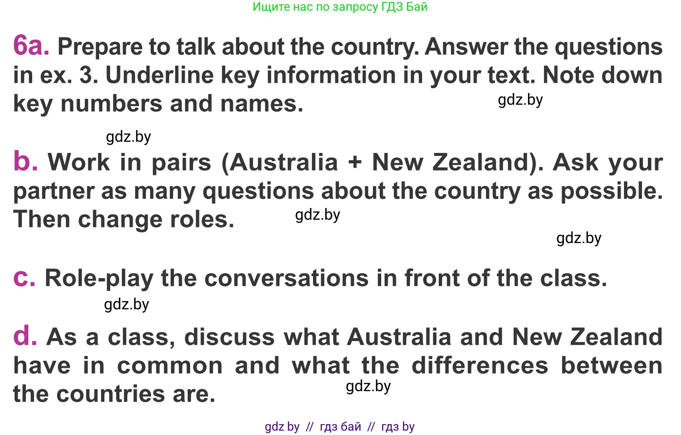 Английский язык (english), 6 класс Учебник, авторы: Демченко Наталья Валентиновна, Севрюкова Татьяна Юрьевна, Юхнель Наталья Валентиновна, Наумова Елена Георгиевна, Рыбалко О Н, Манешина А В, Маслёнченко Н А, издательство Вышэйшая школа, Минск, 2018, красного цвета, Часть 2, страница 20, номер 6, Условие