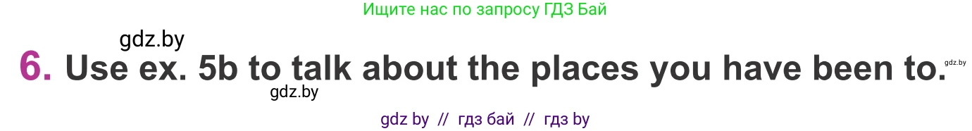 Английский язык (english), 6 класс Учебник, авторы: Демченко Наталья Валентиновна, Севрюкова Татьяна Юрьевна, Юхнель Наталья Валентиновна, Наумова Елена Георгиевна, Рыбалко О Н, Манешина А В, Маслёнченко Н А, издательство Вышэйшая школа, Минск, 2018, красного цвета, Часть 2, страница 23, номер 6, Условие