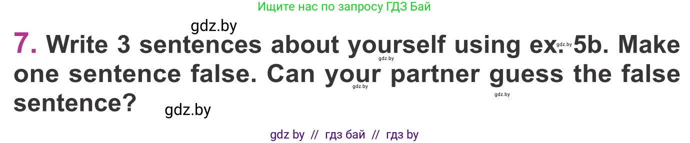 Английский язык (english), 6 класс Учебник, авторы: Демченко Наталья Валентиновна, Севрюкова Татьяна Юрьевна, Юхнель Наталья Валентиновна, Наумова Елена Георгиевна, Рыбалко О Н, Манешина А В, Маслёнченко Н А, издательство Вышэйшая школа, Минск, 2018, красного цвета, Часть 2, страница 23, номер 7, Условие