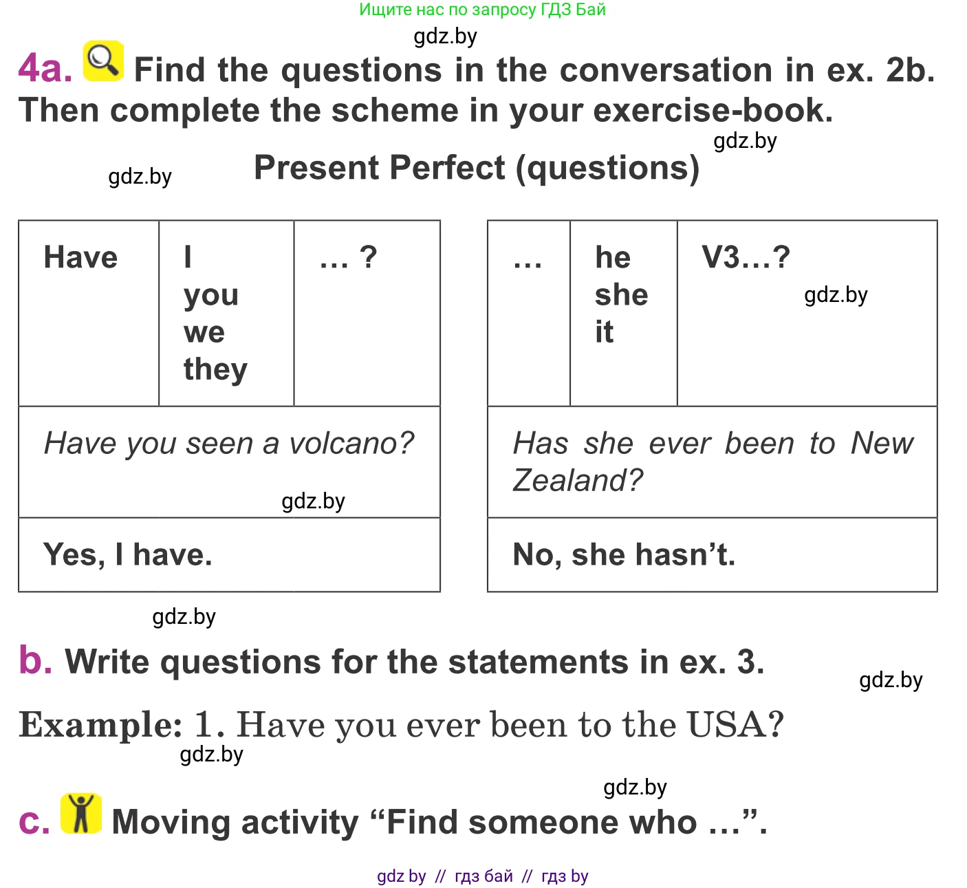 Английский язык (english), 6 класс Учебник, авторы: Демченко Наталья Валентиновна, Севрюкова Татьяна Юрьевна, Юхнель Наталья Валентиновна, Наумова Елена Георгиевна, Рыбалко О Н, Манешина А В, Маслёнченко Н А, издательство Вышэйшая школа, Минск, 2018, красного цвета, Часть 2, страница 26, номер 4, Условие