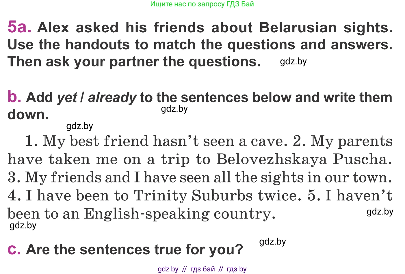 Английский язык (english), 6 класс Учебник, авторы: Демченко Наталья Валентиновна, Севрюкова Татьяна Юрьевна, Юхнель Наталья Валентиновна, Наумова Елена Георгиевна, Рыбалко О Н, Манешина А В, Маслёнченко Н А, издательство Вышэйшая школа, Минск, 2018, красного цвета, Часть 2, страница 30, номер 5, Условие