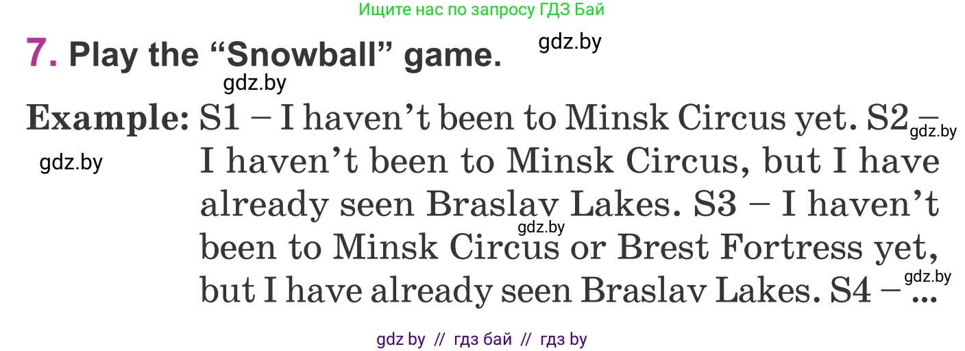 Английский язык (english), 6 класс Учебник, авторы: Демченко Наталья Валентиновна, Севрюкова Татьяна Юрьевна, Юхнель Наталья Валентиновна, Наумова Елена Георгиевна, Рыбалко О Н, Манешина А В, Маслёнченко Н А, издательство Вышэйшая школа, Минск, 2018, красного цвета, Часть 2, страница 30, номер 7, Условие