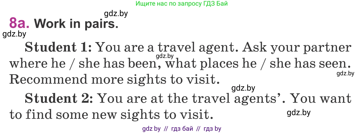 Английский язык (english), 6 класс Учебник, авторы: Демченко Наталья Валентиновна, Севрюкова Татьяна Юрьевна, Юхнель Наталья Валентиновна, Наумова Елена Георгиевна, Рыбалко О Н, Манешина А В, Маслёнченко Н А, издательство Вышэйшая школа, Минск, 2018, красного цвета, Часть 2, страница 30, номер 8, Условие