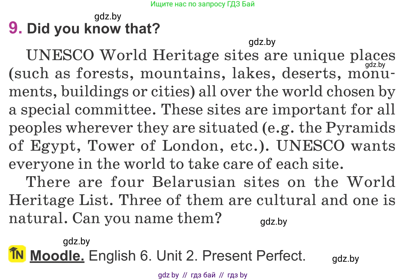 Английский язык (english), 6 класс Учебник, авторы: Демченко Наталья Валентиновна, Севрюкова Татьяна Юрьевна, Юхнель Наталья Валентиновна, Наумова Елена Георгиевна, Рыбалко О Н, Манешина А В, Маслёнченко Н А, издательство Вышэйшая школа, Минск, 2018, красного цвета, Часть 2, страница 31, номер 9, Условие