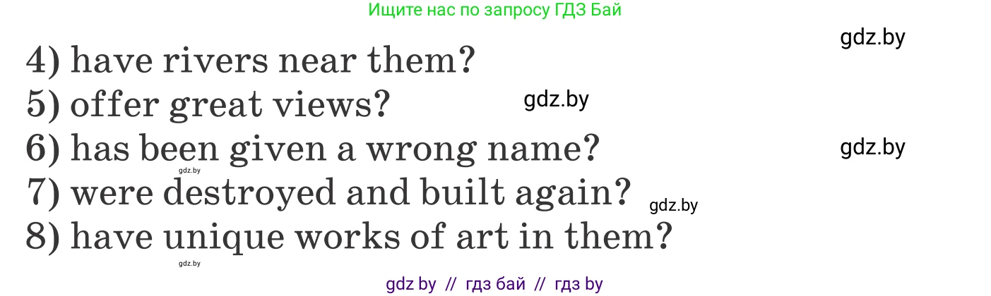 Английский язык (english), 6 класс Учебник, авторы: Демченко Наталья Валентиновна, Севрюкова Татьяна Юрьевна, Юхнель Наталья Валентиновна, Наумова Елена Георгиевна, Рыбалко О Н, Манешина А В, Маслёнченко Н А, издательство Вышэйшая школа, Минск, 2018, красного цвета, Часть 2, страница 32, номер 3, Условие (продолжение 5)
