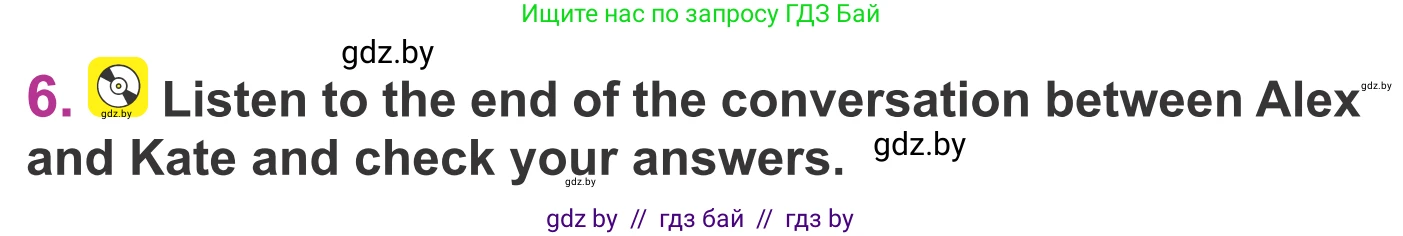 Английский язык (english), 6 класс Учебник, авторы: Демченко Наталья Валентиновна, Севрюкова Татьяна Юрьевна, Юхнель Наталья Валентиновна, Наумова Елена Георгиевна, Рыбалко О Н, Манешина А В, Маслёнченко Н А, издательство Вышэйшая школа, Минск, 2018, красного цвета, Часть 2, страница 50, номер 6, Условие
