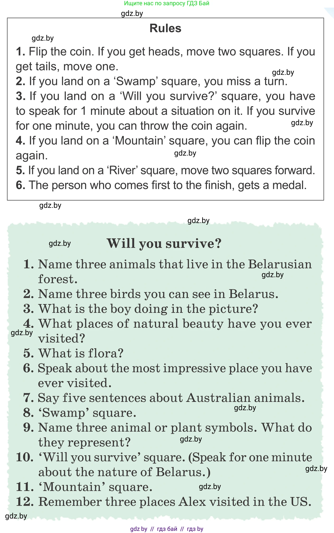 Английский язык (english), 6 класс Учебник, авторы: Демченко Наталья Валентиновна, Севрюкова Татьяна Юрьевна, Юхнель Наталья Валентиновна, Наумова Елена Георгиевна, Рыбалко О Н, Манешина А В, Маслёнченко Н А, издательство Вышэйшая школа, Минск, 2018, красного цвета, Часть 2, страница 82, номер 2, Условие (продолжение 2)