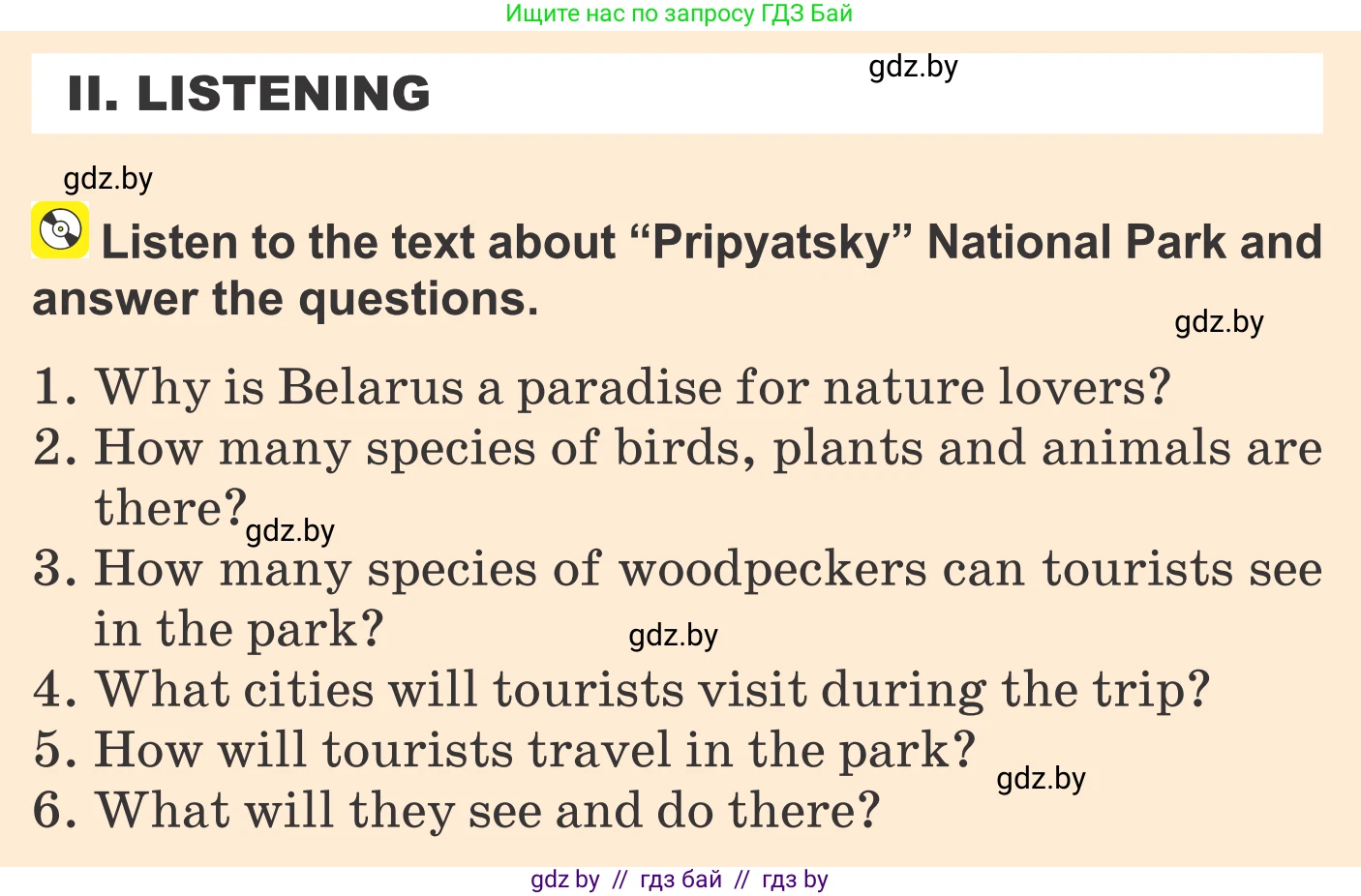 Английский язык (english), 6 класс Учебник, авторы: Демченко Наталья Валентиновна, Севрюкова Татьяна Юрьевна, Юхнель Наталья Валентиновна, Наумова Елена Георгиевна, Рыбалко О Н, Манешина А В, Маслёнченко Н А, издательство Вышэйшая школа, Минск, 2018, красного цвета, Часть 2, страница 87, Условие