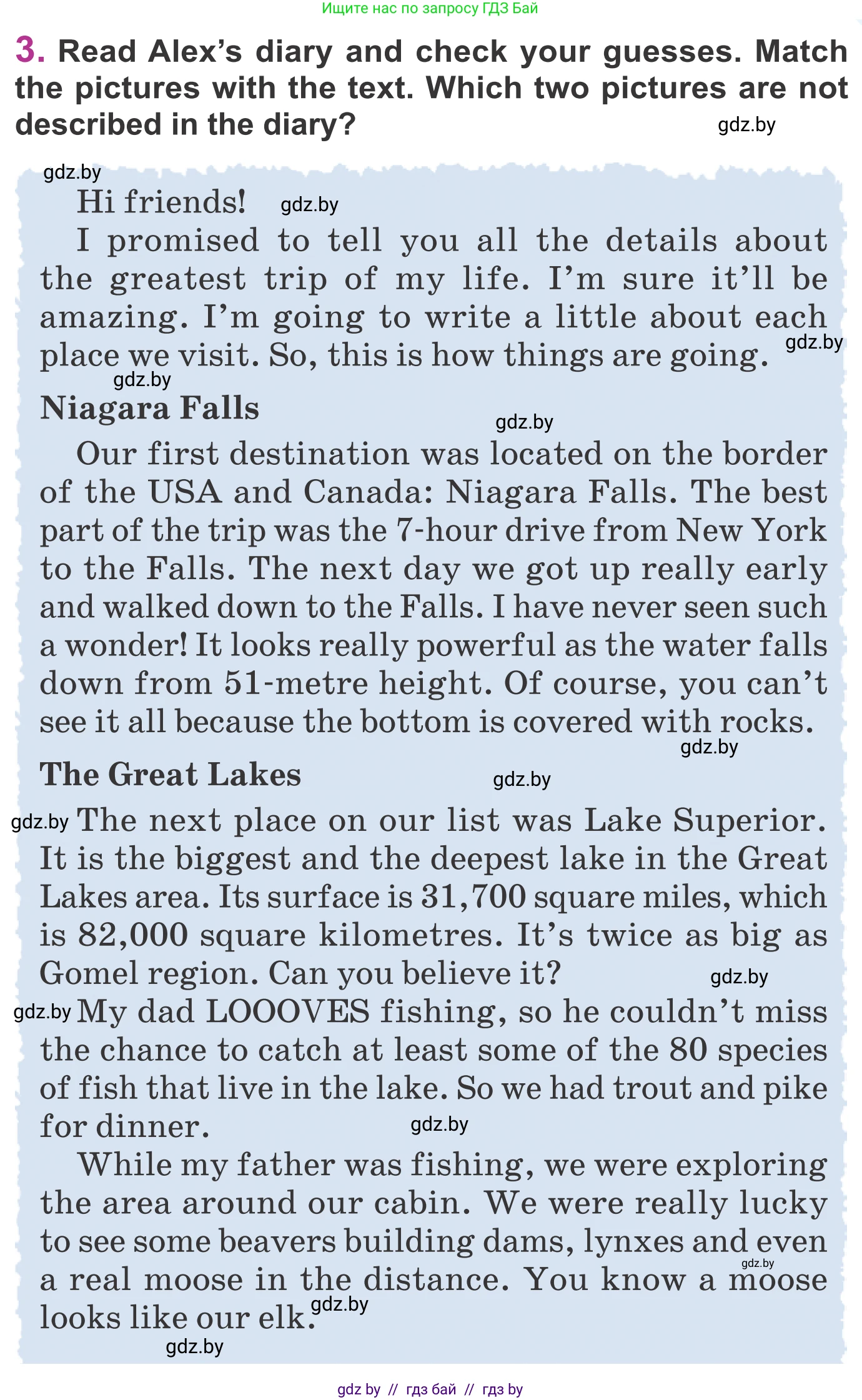 Английский язык (english), 6 класс Учебник, авторы: Демченко Наталья Валентиновна, Севрюкова Татьяна Юрьевна, Юхнель Наталья Валентиновна, Наумова Елена Георгиевна, Рыбалко О Н, Манешина А В, Маслёнченко Н А, издательство Вышэйшая школа, Минск, 2018, красного цвета, Часть 2, страница 61, номер 3, Условие