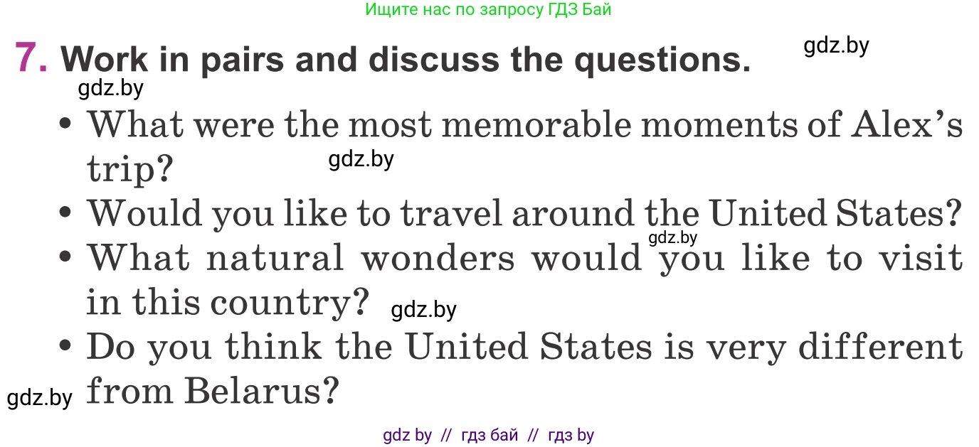 Английский язык (english), 6 класс Учебник, авторы: Демченко Наталья Валентиновна, Севрюкова Татьяна Юрьевна, Юхнель Наталья Валентиновна, Наумова Елена Георгиевна, Рыбалко О Н, Манешина А В, Маслёнченко Н А, издательство Вышэйшая школа, Минск, 2018, красного цвета, Часть 2, страница 64, номер 7, Условие
