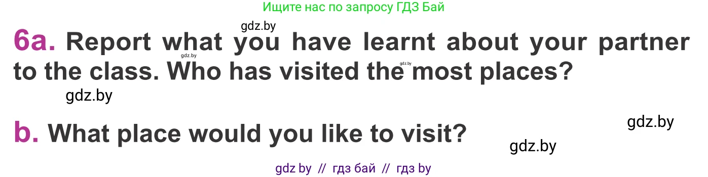 Английский язык (english), 6 класс Учебник, авторы: Демченко Наталья Валентиновна, Севрюкова Татьяна Юрьевна, Юхнель Наталья Валентиновна, Наумова Елена Георгиевна, Рыбалко О Н, Манешина А В, Маслёнченко Н А, издательство Вышэйшая школа, Минск, 2018, красного цвета, Часть 2, страница 68, номер 6, Условие