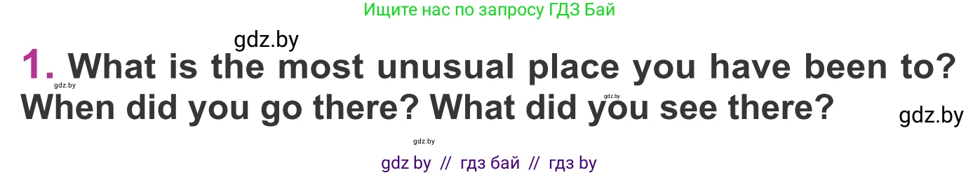 Английский язык (english), 6 класс Учебник, авторы: Демченко Наталья Валентиновна, Севрюкова Татьяна Юрьевна, Юхнель Наталья Валентиновна, Наумова Елена Георгиевна, Рыбалко О Н, Манешина А В, Маслёнченко Н А, издательство Вышэйшая школа, Минск, 2018, красного цвета, Часть 2, страница 68, номер 1, Условие