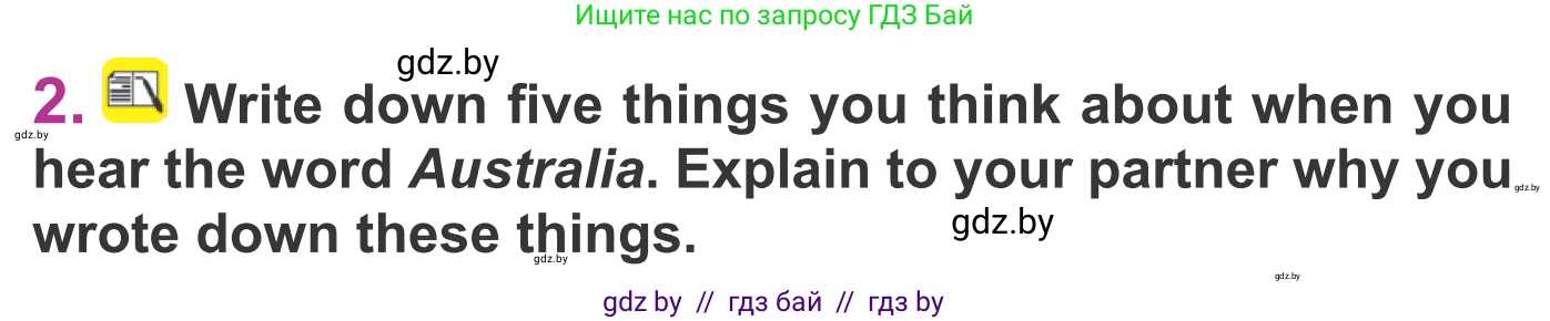 Английский язык (english), 6 класс Учебник, авторы: Демченко Наталья Валентиновна, Севрюкова Татьяна Юрьевна, Юхнель Наталья Валентиновна, Наумова Елена Георгиевна, Рыбалко О Н, Манешина А В, Маслёнченко Н А, издательство Вышэйшая школа, Минск, 2018, красного цвета, Часть 2, страница 68, номер 2, Условие