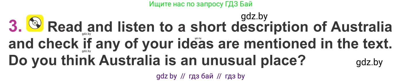 Английский язык (english), 6 класс Учебник, авторы: Демченко Наталья Валентиновна, Севрюкова Татьяна Юрьевна, Юхнель Наталья Валентиновна, Наумова Елена Георгиевна, Рыбалко О Н, Манешина А В, Маслёнченко Н А, издательство Вышэйшая школа, Минск, 2018, красного цвета, Часть 2, страница 68, номер 3, Условие