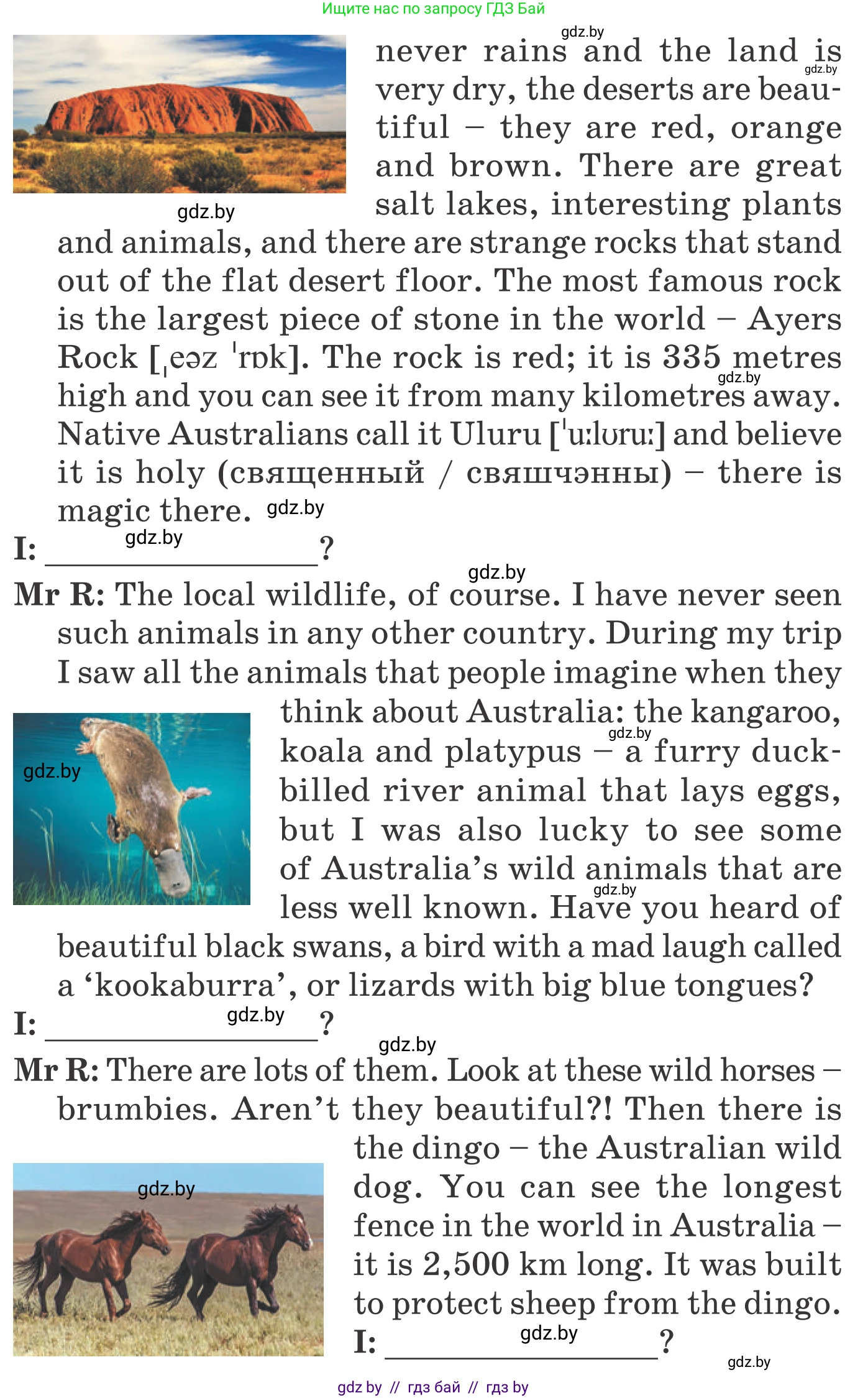 Английский язык (english), 6 класс Учебник, авторы: Демченко Наталья Валентиновна, Севрюкова Татьяна Юрьевна, Юхнель Наталья Валентиновна, Наумова Елена Георгиевна, Рыбалко О Н, Манешина А В, Маслёнченко Н А, издательство Вышэйшая школа, Минск, 2018, красного цвета, Часть 2, страница 69, номер 5, Условие (продолжение 2)