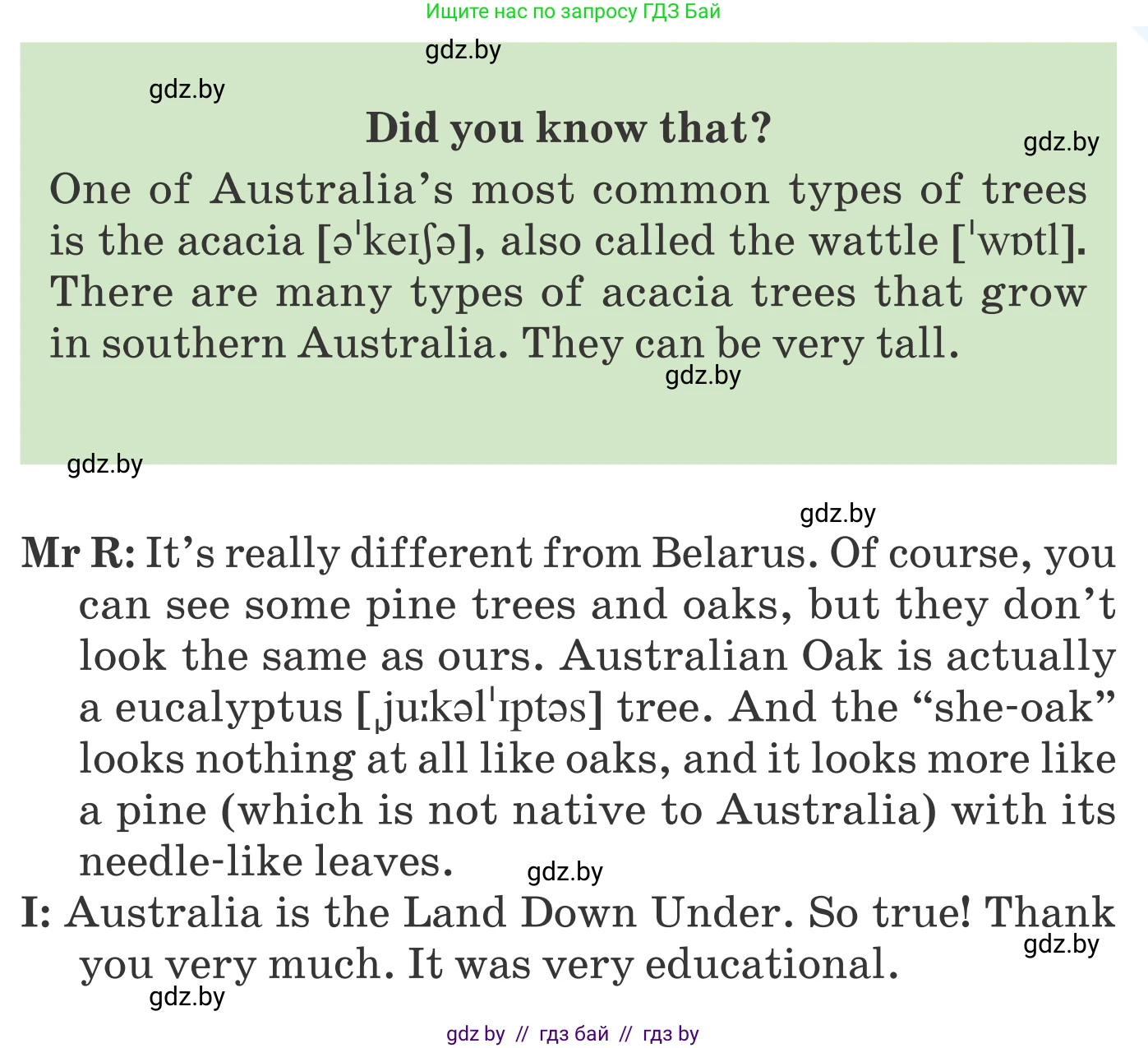 Английский язык (english), 6 класс Учебник, авторы: Демченко Наталья Валентиновна, Севрюкова Татьяна Юрьевна, Юхнель Наталья Валентиновна, Наумова Елена Георгиевна, Рыбалко О Н, Манешина А В, Маслёнченко Н А, издательство Вышэйшая школа, Минск, 2018, красного цвета, Часть 2, страница 69, номер 5, Условие (продолжение 3)