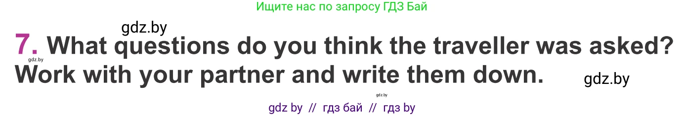 Английский язык (english), 6 класс Учебник, авторы: Демченко Наталья Валентиновна, Севрюкова Татьяна Юрьевна, Юхнель Наталья Валентиновна, Наумова Елена Георгиевна, Рыбалко О Н, Манешина А В, Маслёнченко Н А, издательство Вышэйшая школа, Минск, 2018, красного цвета, Часть 2, страница 71, номер 7, Условие
