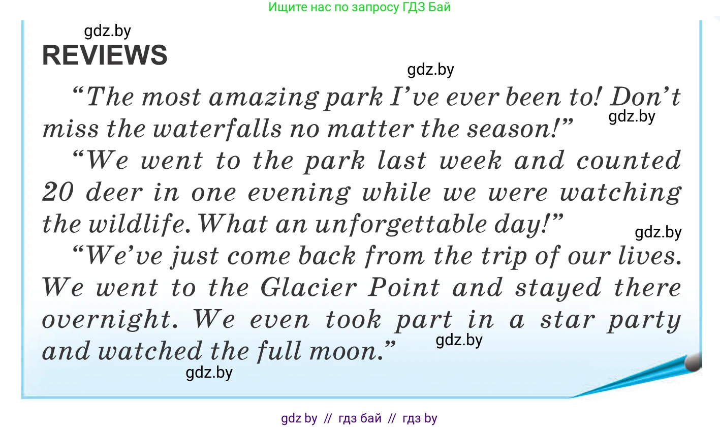 Английский язык (english), 6 класс Учебник, авторы: Демченко Наталья Валентиновна, Севрюкова Татьяна Юрьевна, Юхнель Наталья Валентиновна, Наумова Елена Георгиевна, Рыбалко О Н, Манешина А В, Маслёнченко Н А, издательство Вышэйшая школа, Минск, 2018, красного цвета, Часть 2, страница 77, номер 5, Условие (продолжение 3)