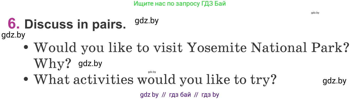 Английский язык (english), 6 класс Учебник, авторы: Демченко Наталья Валентиновна, Севрюкова Татьяна Юрьевна, Юхнель Наталья Валентиновна, Наумова Елена Георгиевна, Рыбалко О Н, Манешина А В, Маслёнченко Н А, издательство Вышэйшая школа, Минск, 2018, красного цвета, Часть 2, страница 79, номер 6, Условие