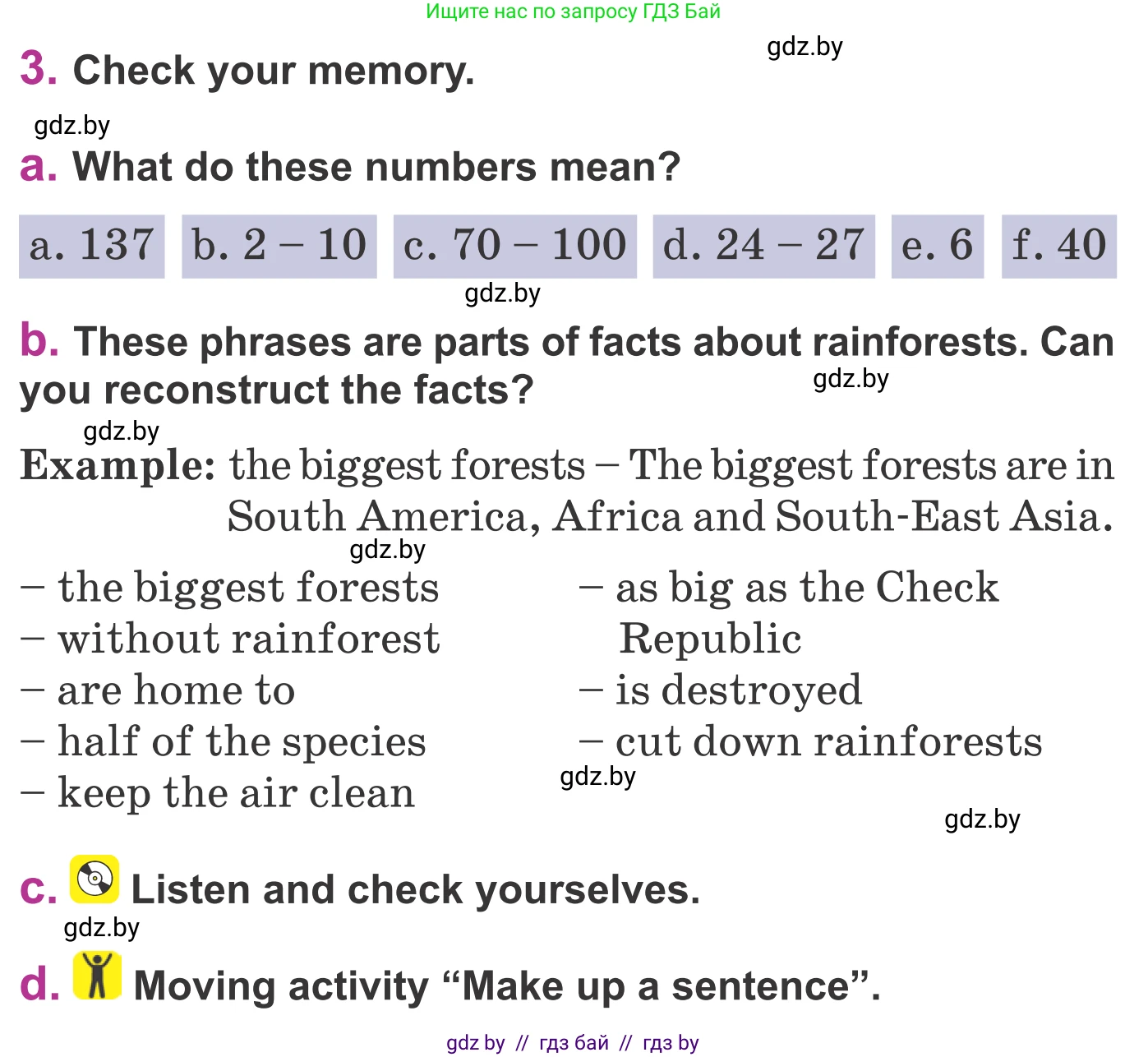 Английский язык (english), 6 класс Учебник, авторы: Демченко Наталья Валентиновна, Севрюкова Татьяна Юрьевна, Юхнель Наталья Валентиновна, Наумова Елена Георгиевна, Рыбалко О Н, Манешина А В, Маслёнченко Н А, издательство Вышэйшая школа, Минск, 2018, красного цвета, Часть 2, страница 90, номер 3, Условие