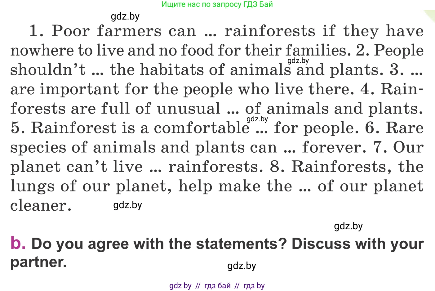 Английский язык (english), 6 класс Учебник, авторы: Демченко Наталья Валентиновна, Севрюкова Татьяна Юрьевна, Юхнель Наталья Валентиновна, Наумова Елена Георгиевна, Рыбалко О Н, Манешина А В, Маслёнченко Н А, издательство Вышэйшая школа, Минск, 2018, красного цвета, Часть 2, страница 90, номер 4, Условие (продолжение 2)
