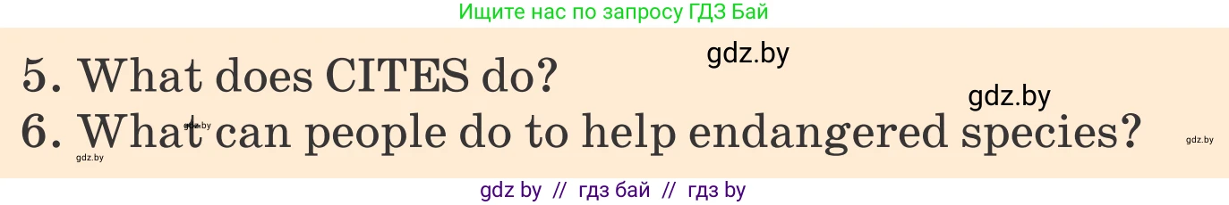 Английский язык (english), 6 класс Учебник, авторы: Демченко Наталья Валентиновна, Севрюкова Татьяна Юрьевна, Юхнель Наталья Валентиновна, Наумова Елена Георгиевна, Рыбалко О Н, Манешина А В, Маслёнченко Н А, издательство Вышэйшая школа, Минск, 2018, красного цвета, Часть 2, страница 122, Условие (продолжение 3)