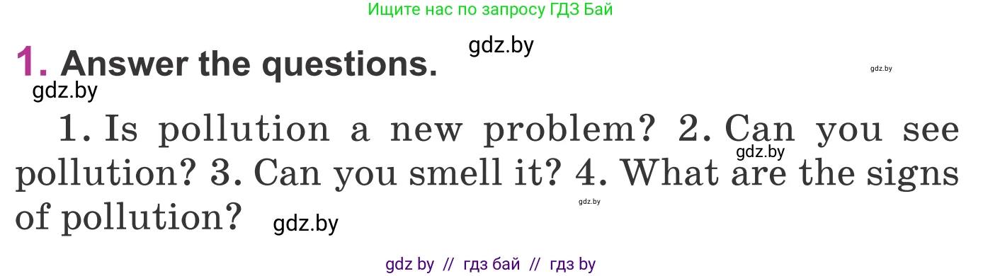 Английский язык (english), 6 класс Учебник, авторы: Демченко Наталья Валентиновна, Севрюкова Татьяна Юрьевна, Юхнель Наталья Валентиновна, Наумова Елена Георгиевна, Рыбалко О Н, Манешина А В, Маслёнченко Н А, издательство Вышэйшая школа, Минск, 2018, красного цвета, Часть 2, страница 91, номер 1, Условие