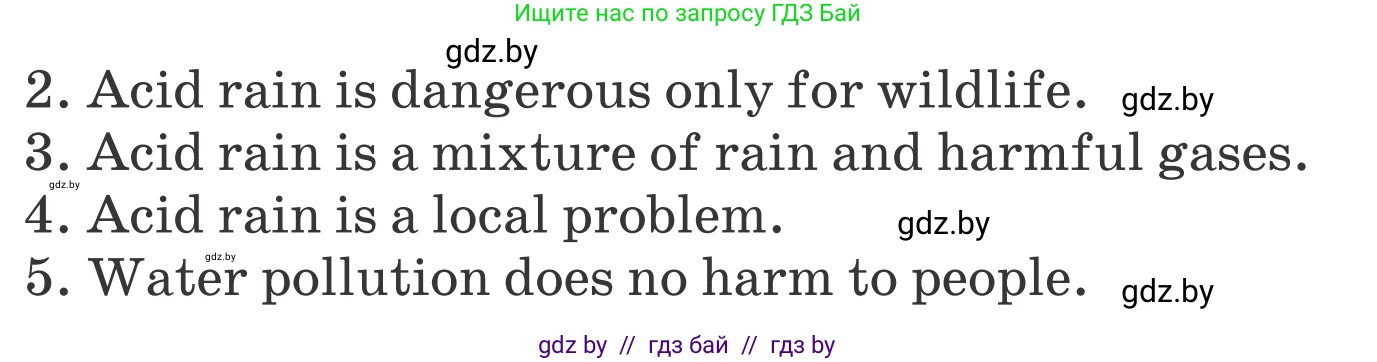 Английский язык (english), 6 класс Учебник, авторы: Демченко Наталья Валентиновна, Севрюкова Татьяна Юрьевна, Юхнель Наталья Валентиновна, Наумова Елена Георгиевна, Рыбалко О Н, Манешина А В, Маслёнченко Н А, издательство Вышэйшая школа, Минск, 2018, красного цвета, Часть 2, страница 93, номер 4, Условие (продолжение 2)