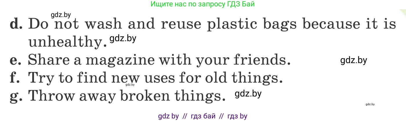 Английский язык (english), 6 класс Учебник, авторы: Демченко Наталья Валентиновна, Севрюкова Татьяна Юрьевна, Юхнель Наталья Валентиновна, Наумова Елена Георгиевна, Рыбалко О Н, Манешина А В, Маслёнченко Н А, издательство Вышэйшая школа, Минск, 2018, красного цвета, Часть 2, страница 96, номер 6, Условие (продолжение 2)