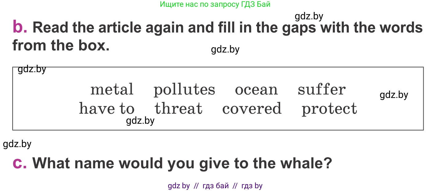 Английский язык (english), 6 класс Учебник, авторы: Демченко Наталья Валентиновна, Севрюкова Татьяна Юрьевна, Юхнель Наталья Валентиновна, Наумова Елена Георгиевна, Рыбалко О Н, Манешина А В, Маслёнченко Н А, издательство Вышэйшая школа, Минск, 2018, красного цвета, Часть 2, страница 99, номер 3, Условие (продолжение 2)