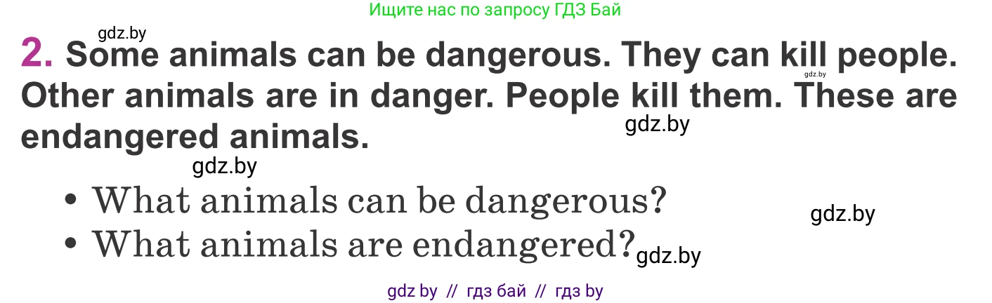 Английский язык (english), 6 класс Учебник, авторы: Демченко Наталья Валентиновна, Севрюкова Татьяна Юрьевна, Юхнель Наталья Валентиновна, Наумова Елена Георгиевна, Рыбалко О Н, Манешина А В, Маслёнченко Н А, издательство Вышэйшая школа, Минск, 2018, красного цвета, Часть 2, страница 100, номер 2, Условие