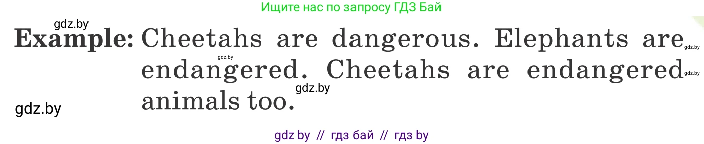 Английский язык (english), 6 класс Учебник, авторы: Демченко Наталья Валентиновна, Севрюкова Татьяна Юрьевна, Юхнель Наталья Валентиновна, Наумова Елена Георгиевна, Рыбалко О Н, Манешина А В, Маслёнченко Н А, издательство Вышэйшая школа, Минск, 2018, красного цвета, Часть 2, страница 100, номер 2, Условие (продолжение 2)