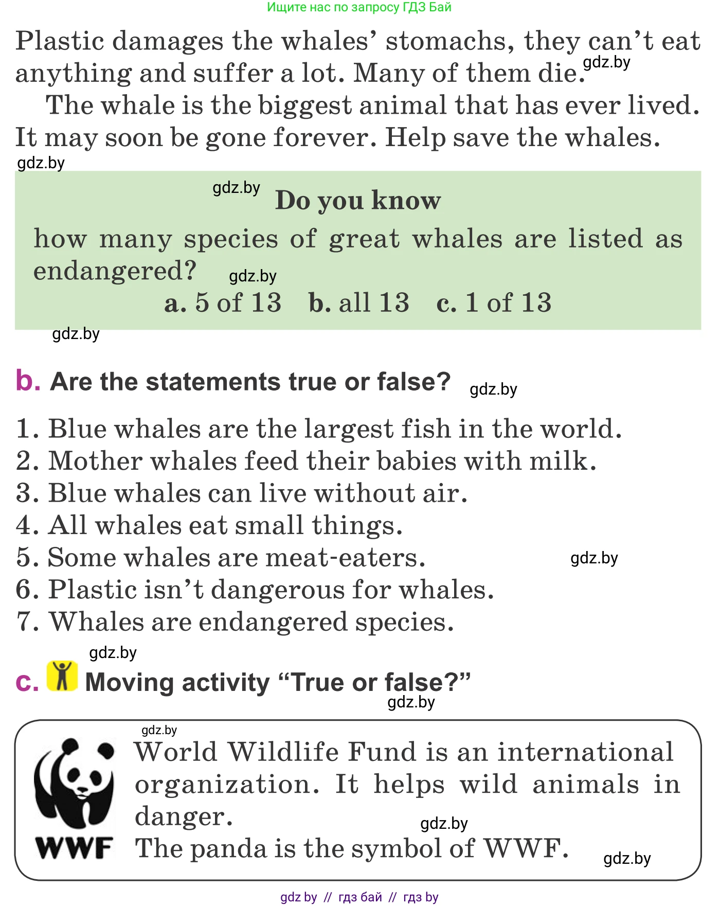 Английский язык (english), 6 класс Учебник, авторы: Демченко Наталья Валентиновна, Севрюкова Татьяна Юрьевна, Юхнель Наталья Валентиновна, Наумова Елена Георгиевна, Рыбалко О Н, Манешина А В, Маслёнченко Н А, издательство Вышэйшая школа, Минск, 2018, красного цвета, Часть 2, страница 101, номер 3, Условие (продолжение 2)