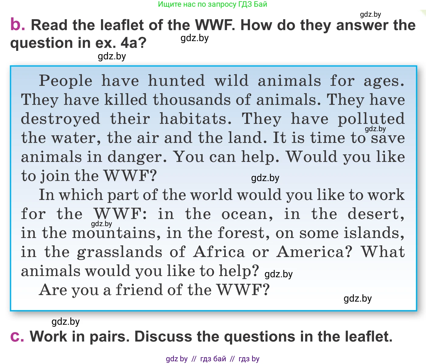 Английский язык (english), 6 класс Учебник, авторы: Демченко Наталья Валентиновна, Севрюкова Татьяна Юрьевна, Юхнель Наталья Валентиновна, Наумова Елена Георгиевна, Рыбалко О Н, Манешина А В, Маслёнченко Н А, издательство Вышэйшая школа, Минск, 2018, красного цвета, Часть 2, страница 102, номер 4, Условие (продолжение 2)
