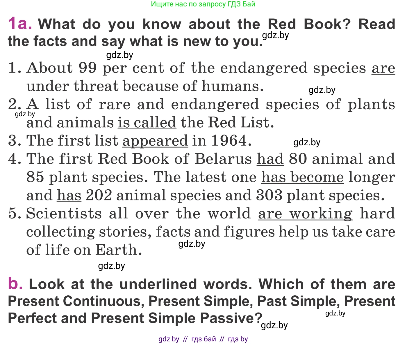 Английский язык (english), 6 класс Учебник, авторы: Демченко Наталья Валентиновна, Севрюкова Татьяна Юрьевна, Юхнель Наталья Валентиновна, Наумова Елена Георгиевна, Рыбалко О Н, Манешина А В, Маслёнченко Н А, издательство Вышэйшая школа, Минск, 2018, красного цвета, Часть 2, страница 104, номер 1, Условие