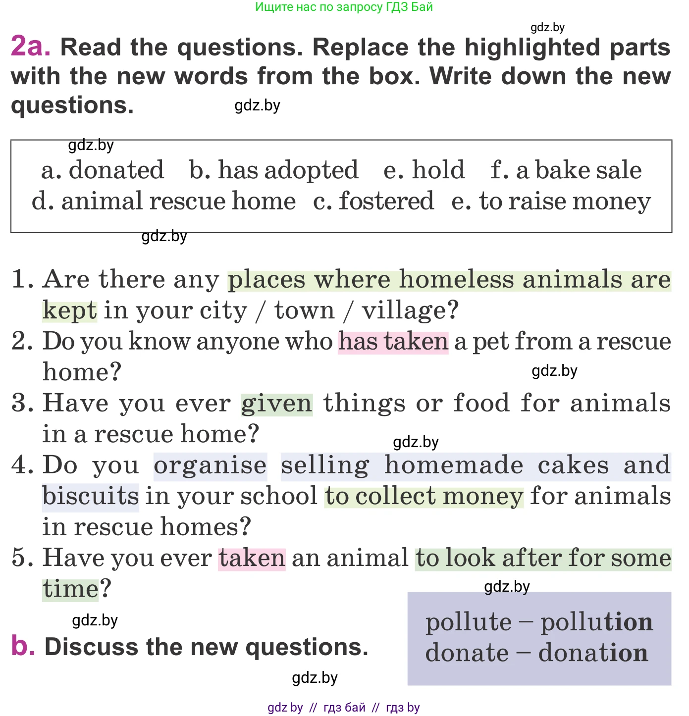 Английский язык (english), 6 класс Учебник, авторы: Демченко Наталья Валентиновна, Севрюкова Татьяна Юрьевна, Юхнель Наталья Валентиновна, Наумова Елена Георгиевна, Рыбалко О Н, Манешина А В, Маслёнченко Н А, издательство Вышэйшая школа, Минск, 2018, красного цвета, Часть 2, страница 108, номер 2, Условие