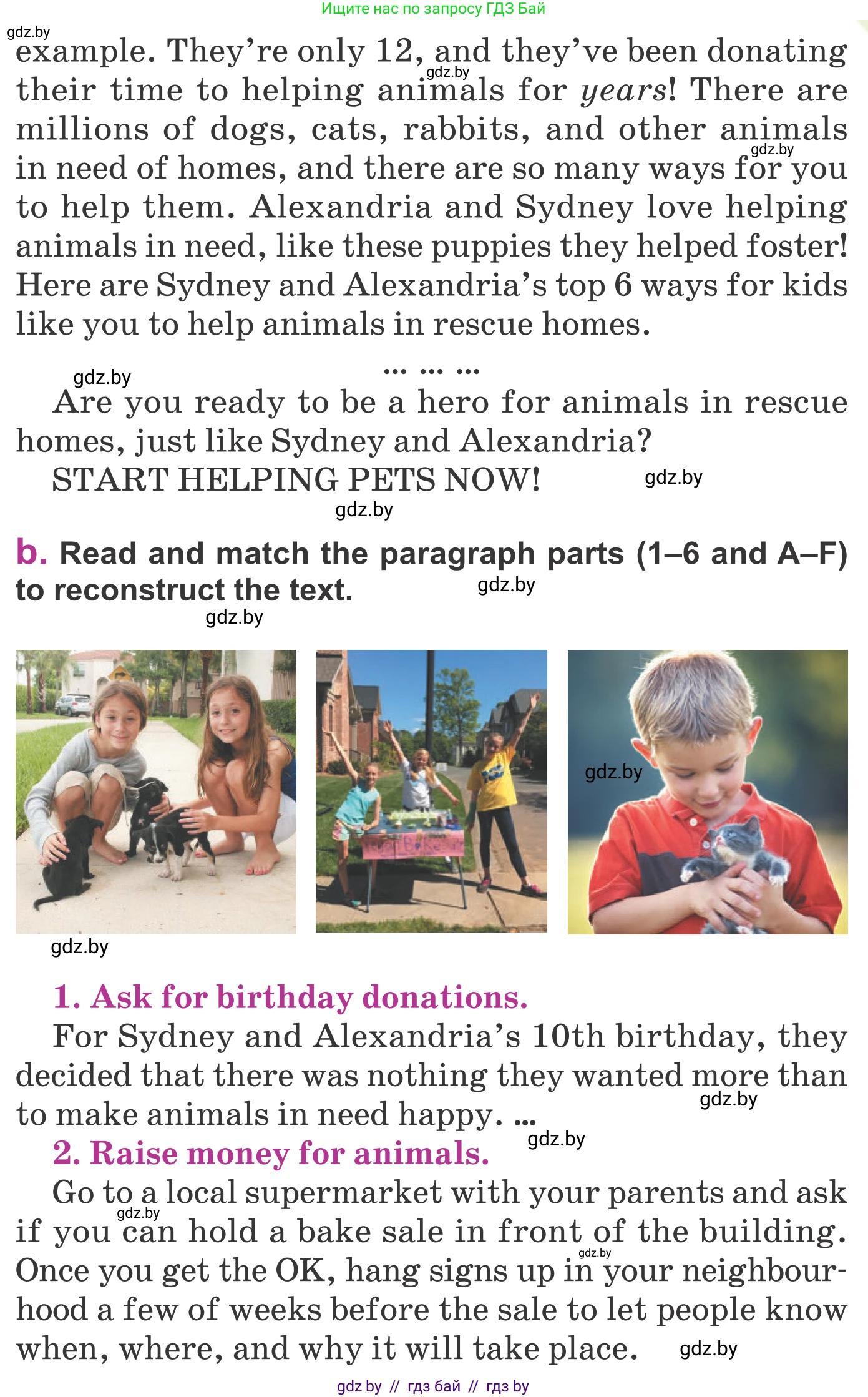 Английский язык (english), 6 класс Учебник, авторы: Демченко Наталья Валентиновна, Севрюкова Татьяна Юрьевна, Юхнель Наталья Валентиновна, Наумова Елена Георгиевна, Рыбалко О Н, Манешина А В, Маслёнченко Н А, издательство Вышэйшая школа, Минск, 2018, красного цвета, Часть 2, страница 108, номер 3, Условие (продолжение 2)