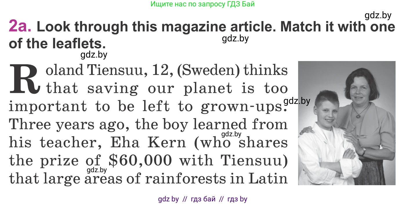 Английский язык (english), 6 класс Учебник, авторы: Демченко Наталья Валентиновна, Севрюкова Татьяна Юрьевна, Юхнель Наталья Валентиновна, Наумова Елена Георгиевна, Рыбалко О Н, Манешина А В, Маслёнченко Н А, издательство Вышэйшая школа, Минск, 2018, красного цвета, Часть 2, страница 115, номер 2, Условие