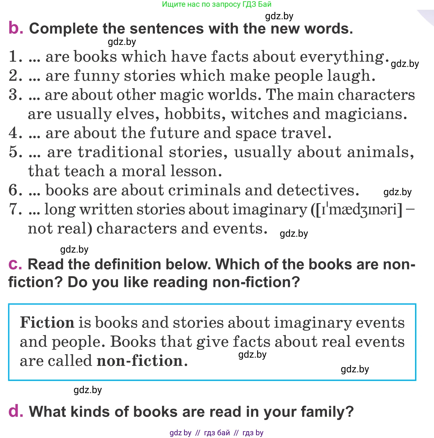 Английский язык (english), 6 класс Учебник, авторы: Демченко Наталья Валентиновна, Севрюкова Татьяна Юрьевна, Юхнель Наталья Валентиновна, Наумова Елена Георгиевна, Рыбалко О Н, Манешина А В, Маслёнченко Н А, издательство Вышэйшая школа, Минск, 2018, красного цвета, Часть 2, страница 126, номер 2, Условие (продолжение 2)
